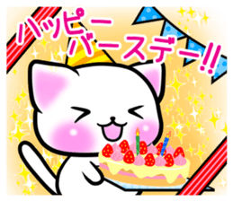 koneko. sticker #15027469