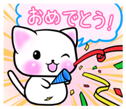 koneko. sticker #15027472