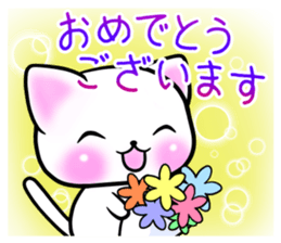 koneko. sticker #15027473