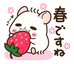 Hamster / Nagomu Spring sticker #15027516