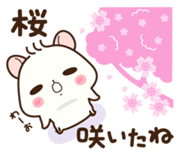 Hamster / Nagomu Spring sticker #15027524
