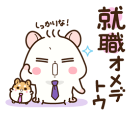 Hamster / Nagomu Spring sticker #15027535