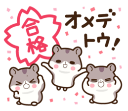 Hamster / Nagomu Spring sticker #15027537
