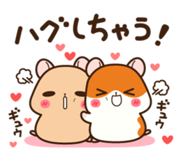 Hamster / Nagomu Spring sticker #15027547