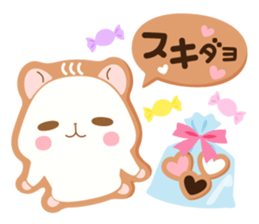 Hamster / Nagomu Spring sticker #15027551