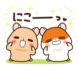 Hamster / Nagomu Spring sticker #15027554