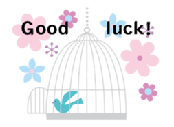 Moving! Chirping Birds sticker #15027579