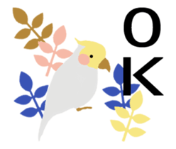 Moving! Chirping Birds sticker #15027586