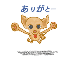Chiwatan of chihuahua(Animation) sticker #15027876