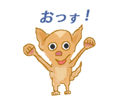 Chiwatan of chihuahua(Animation) sticker #15027877