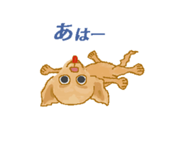 Chiwatan of chihuahua(Animation) sticker #15027888