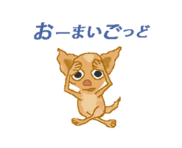 Chiwatan of chihuahua(Animation) sticker #15027894