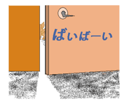 Chiwatan of chihuahua(Animation) sticker #15027899