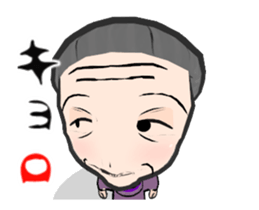 Move! grandmother sticker #15028188