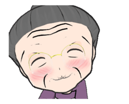 Move! grandmother sticker #15028197