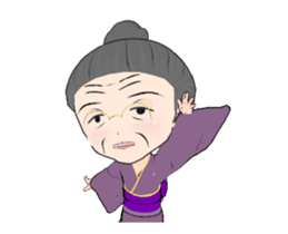 Move! grandmother sticker #15028198