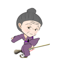 Move! grandmother sticker #15028206
