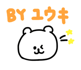 name yuuki sticker #15028312