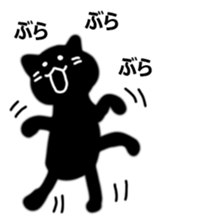 Usual black cat sticker #15028356