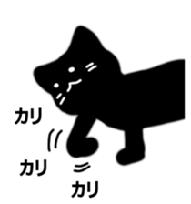 Usual black cat sticker #15028385