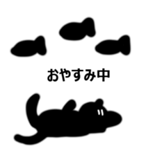 Usual black cat sticker #15028386