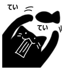 Usual black cat sticker #15028387