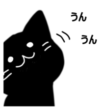 Usual black cat sticker #15028394