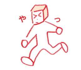 go go teiketsuatsu sticker #15028519