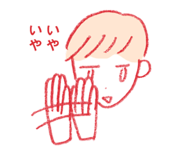 go go teiketsuatsu sticker #15028521