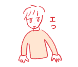 go go teiketsuatsu sticker #15028522