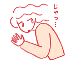go go teiketsuatsu sticker #15028524