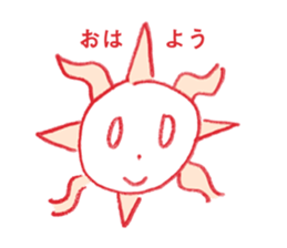 go go teiketsuatsu sticker #15028530