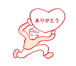 go go teiketsuatsu sticker #15028538