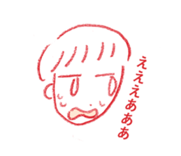go go teiketsuatsu sticker #15028544