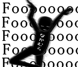 NAKAMURANAKAMURA sticker #15028875