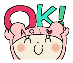 Dear Aoi sticker #15028932