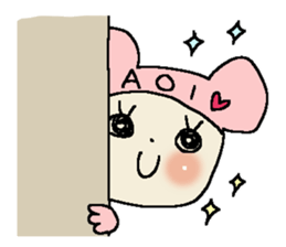 Dear Aoi sticker #15028937