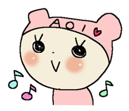 Dear Aoi sticker #15028940