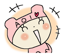 Dear Aoi sticker #15028942