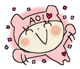 Dear Aoi sticker #15028943