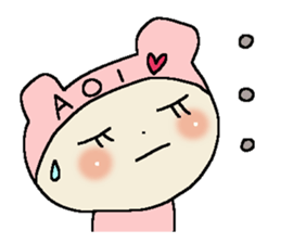 Dear Aoi sticker #15028949