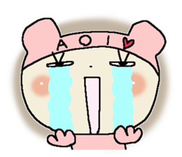 Dear Aoi sticker #15028951