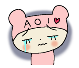 Dear Aoi sticker #15028954