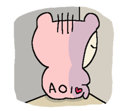 Dear Aoi sticker #15028955