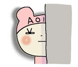 Dear Aoi sticker #15028957