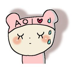Dear Aoi sticker #15028958