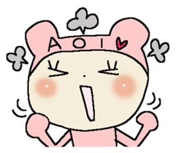 Dear Aoi sticker #15028962