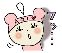 Dear Aoi sticker #15028963