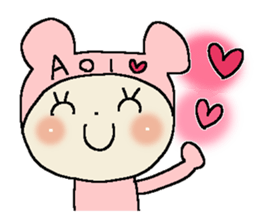 Dear Aoi sticker #15028965