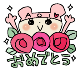 Dear Aoi sticker #15028967